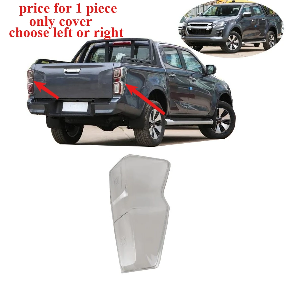 

1 Piece Tail Lamp Cover for Isuzu D-Max 2021-2024 Rear Light Frame for Isuzu D-Max 2022 GDDT GDDT Lamp Cover Left or Right
