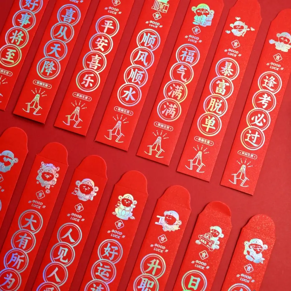 Laser Gloss Draw Lo…