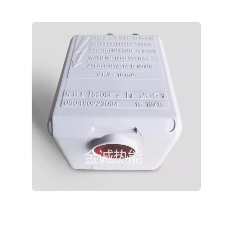 530SE control box for 40G oil burner 530SE controller