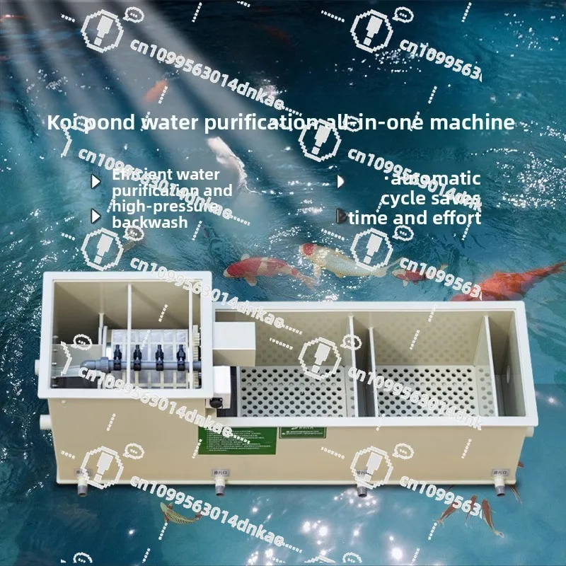 Koi Fish Pond Filter Water Circulation System Automatic All-in-one Machine Outdoor Courtyard Purification Fish Pond Filter Box
