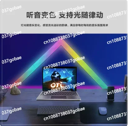 6Pcs 9pcs 12pcs DIY Smart Light Emitting Diode Wall WIFI RGB Night Light Bar Game Light Application Control  Room Decoration