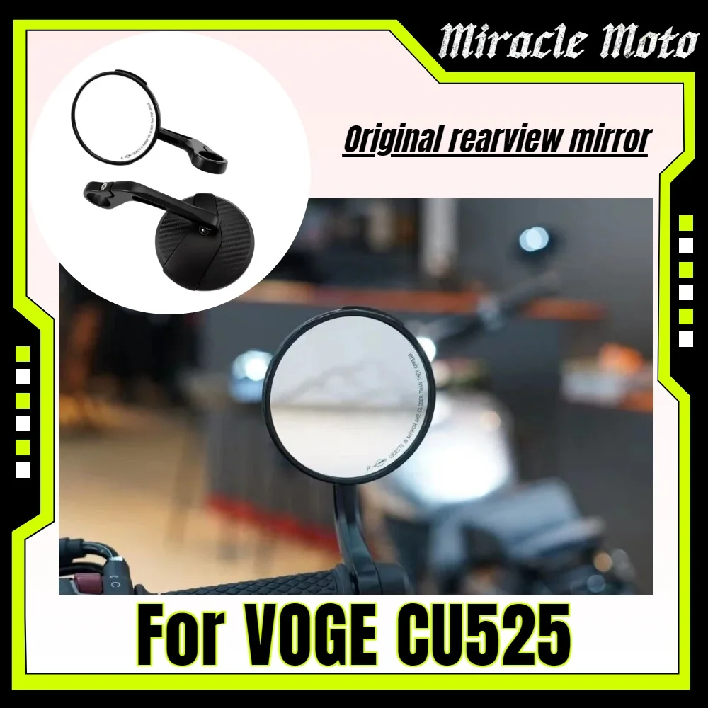 

Original rearview mirror accessories for VOGE retro motorcycle CU525 LX500-3A: left and right side mirrors, side mirrors.