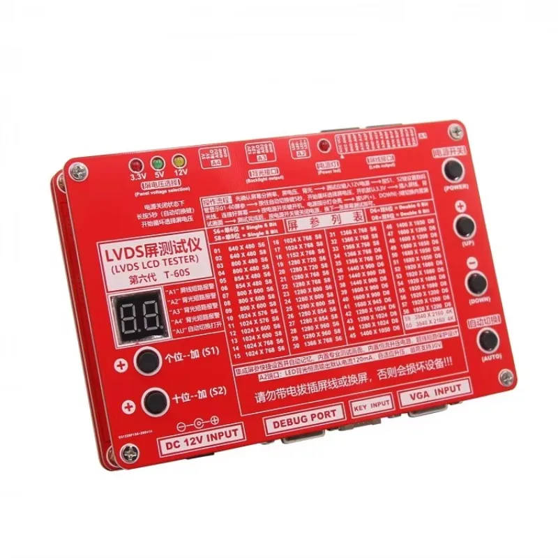LVDS LCD Tester LCD LED Panel Tester Max 2048x1536 for TV Laptop Screen LCD Monitor Standard Version