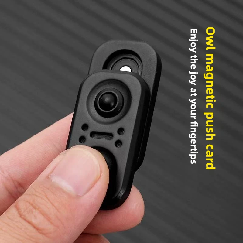 올빼미 EDC 기계식 자석 세그먼트 푸시 카드 슬랩 코인 금속 스트레스 해소 장난감