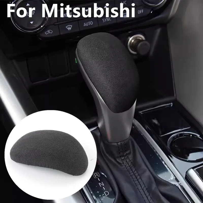 Car Shift Head Cover Protective Cover Flip Fur Shift Cover Decorative Cover For Mitsubishi Eclipse Cross 2018 2019 2020 2021