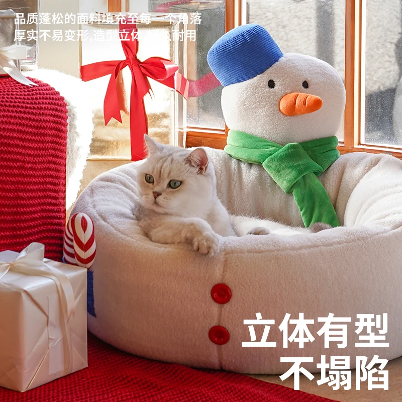 

Hug cat litter, keep warm in winter, open cat litter, dog universal, keep warm in winter kennel