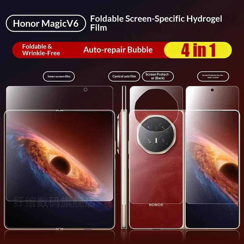 

4 in1 Internal Inner Outer Hinge Sticker Screen Protector for Honor Magic V6 Matte Hydrogel Soft TPU Film For Honor Magic V6