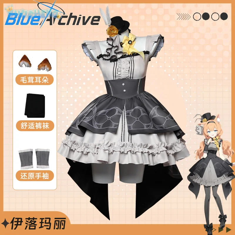 Iochi marī jogo azul arquivo traje novo lolita doce vestido chapéu superior orelhas meia acessórios conjunto festa carnaval menina uniforme