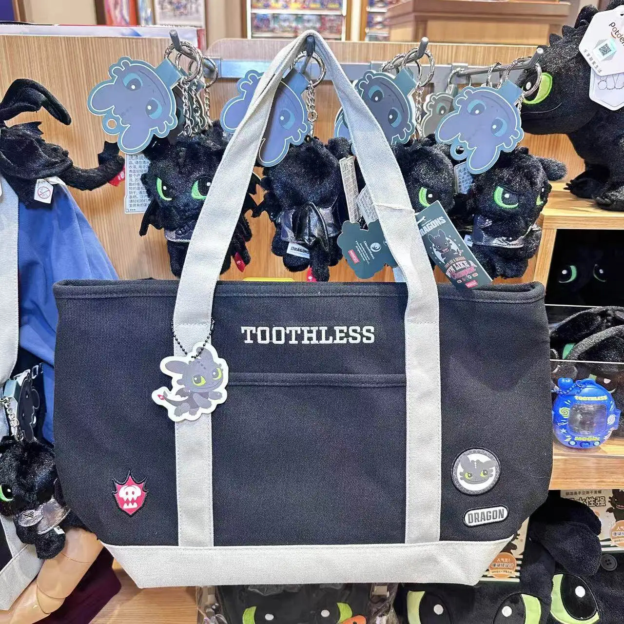 

How to Train Your Dragon Classic Replica Canvas Tote Bag Night Fury Casual Shopping Shoulder Purse Lightweight Everyday Gift