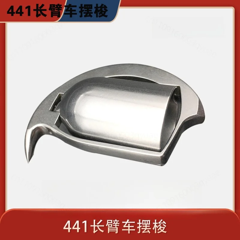 Heavy‑Duty Oscillating Shuttle Hook Replacement Part For 441 Long Arm Industrial Sewing Machine Thick Material Sewing