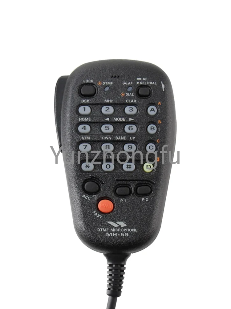 FT-857D 897D  MH-59A8J DTMF handheld microphone digital hand microphone