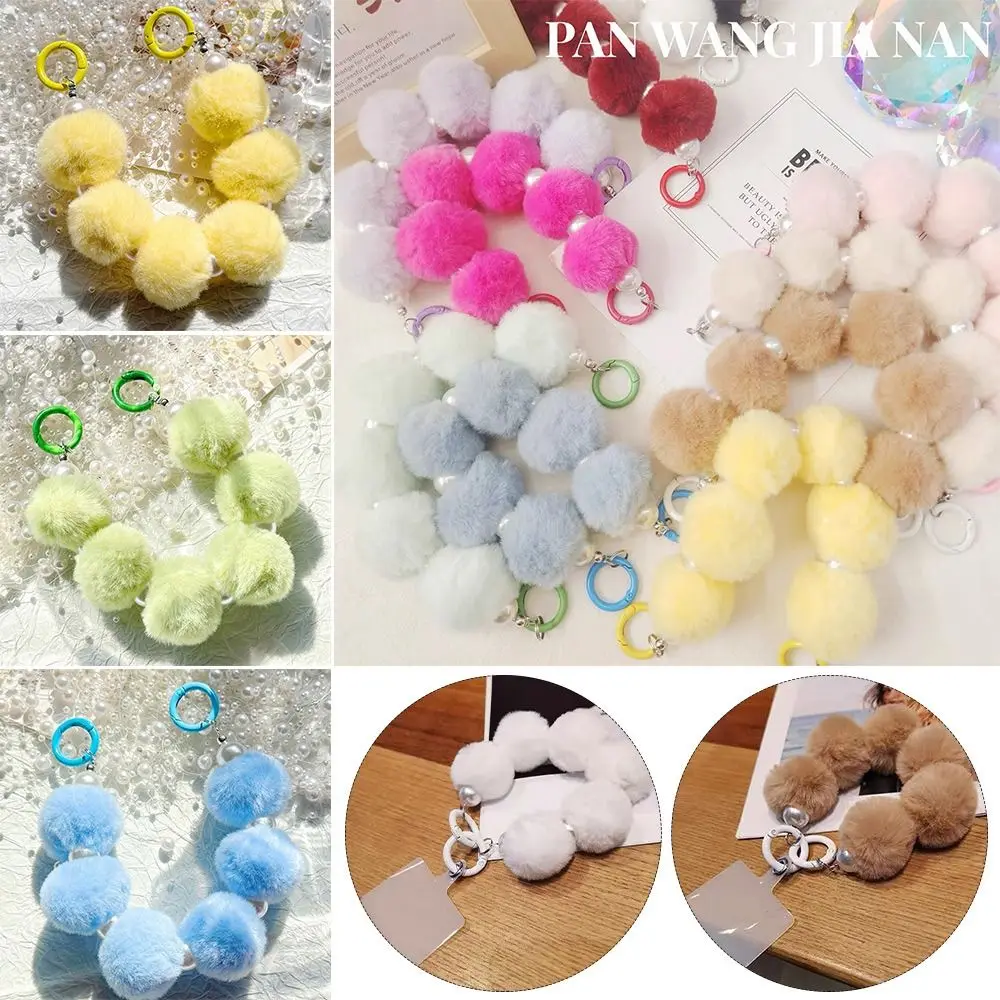 Keychain Woolly Phone Lanyard Portable Plush Candy Colors Hairball Anti-lost Rope Hanging Rope Phone Accessories