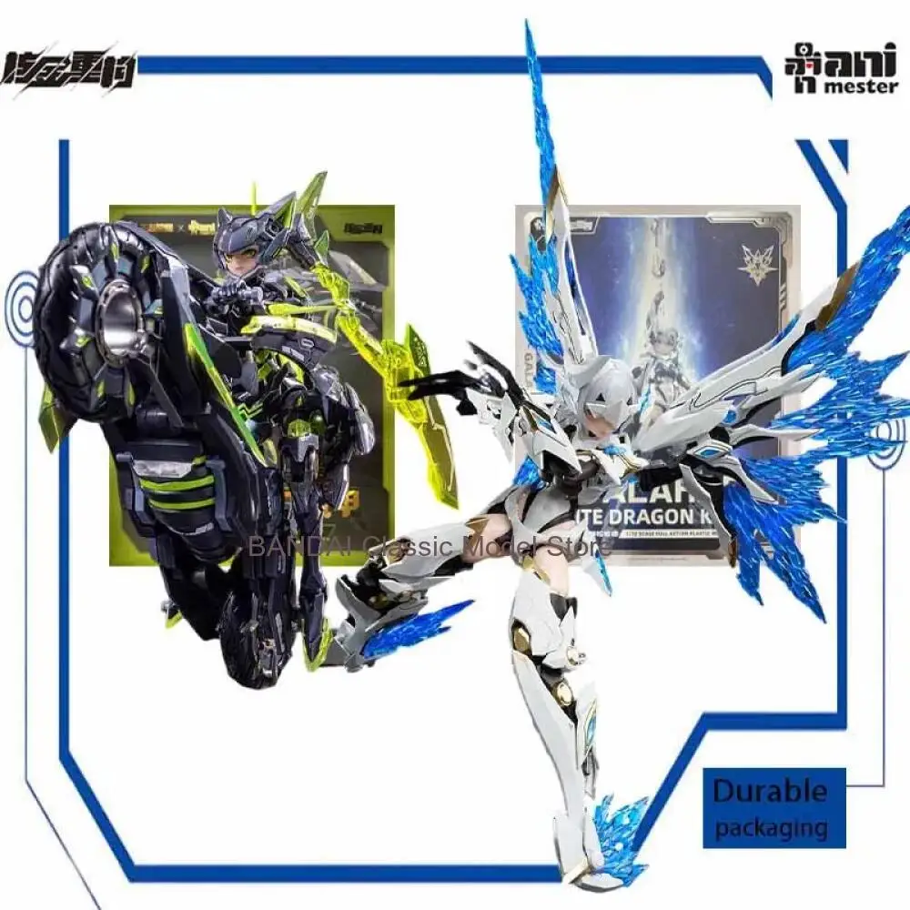 

AniMester Honor of Kings Sun Shangxiang Doom Mecha 1/12 Assembly Action Figure Transformable Motorcycle Model Kit For boys