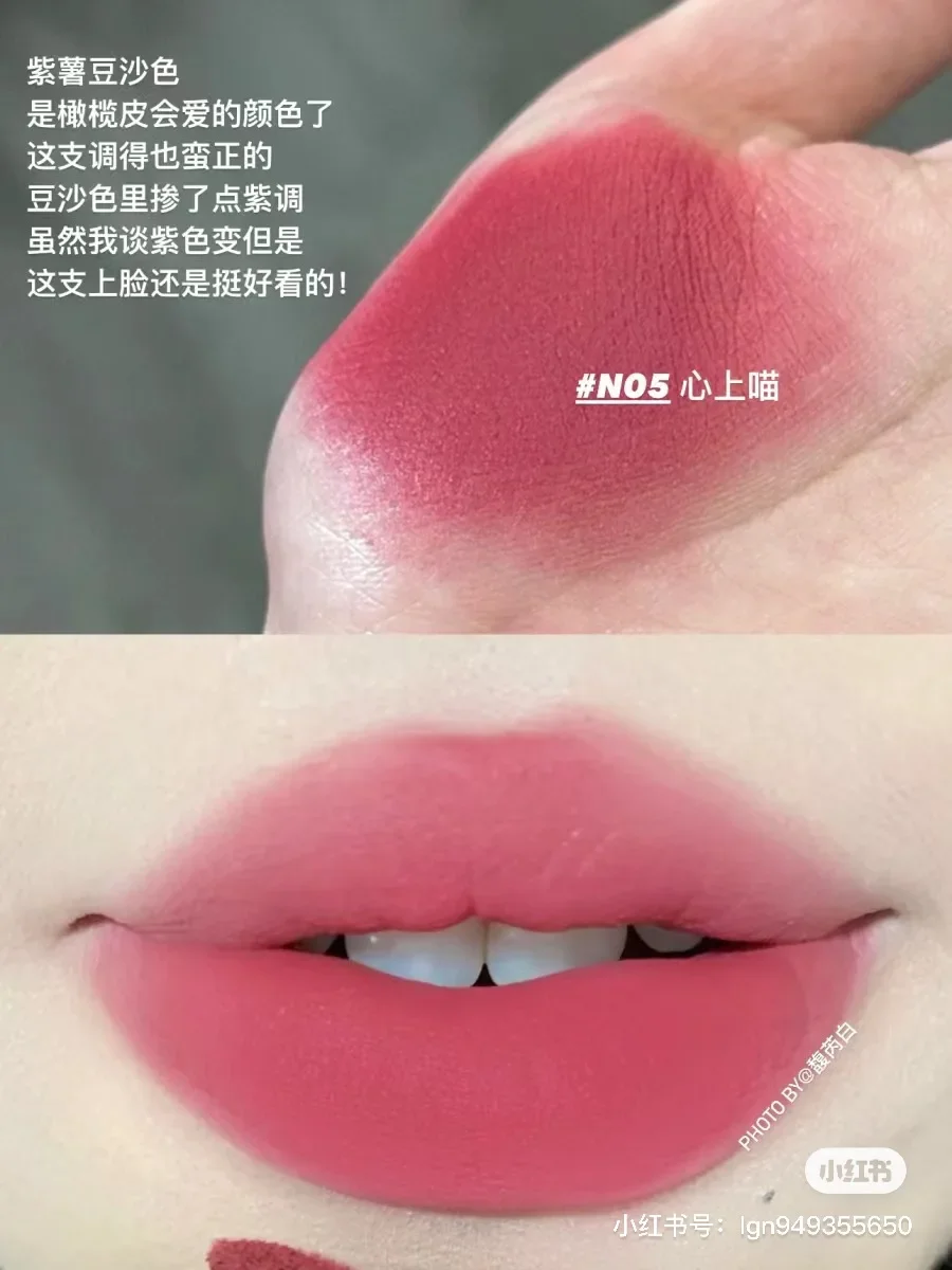 Flortte Cat Lipstick Paste Matte Cream Balm Soft Mud Lip Stick Milk Pastry Series  Waterproof Longlasting Baby Pink Lacquer