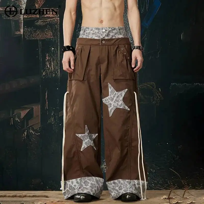 LUZHEN Leopard Print Splicing Double Waist Design Loose Straight Casual Pants Men 2026 New Original Street Male Trousers JY6587