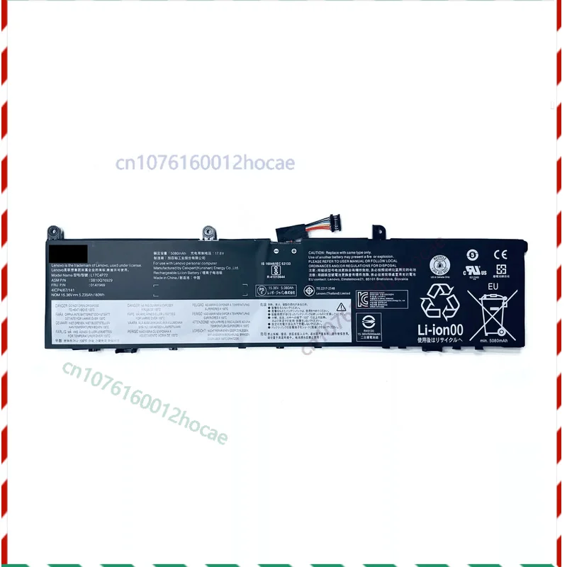 

Оригинальный аккумулятор L17C4P72 для Lenovo ThinkPad P1 X1E 20MD-20ME X1 Extreme 1ST GEN