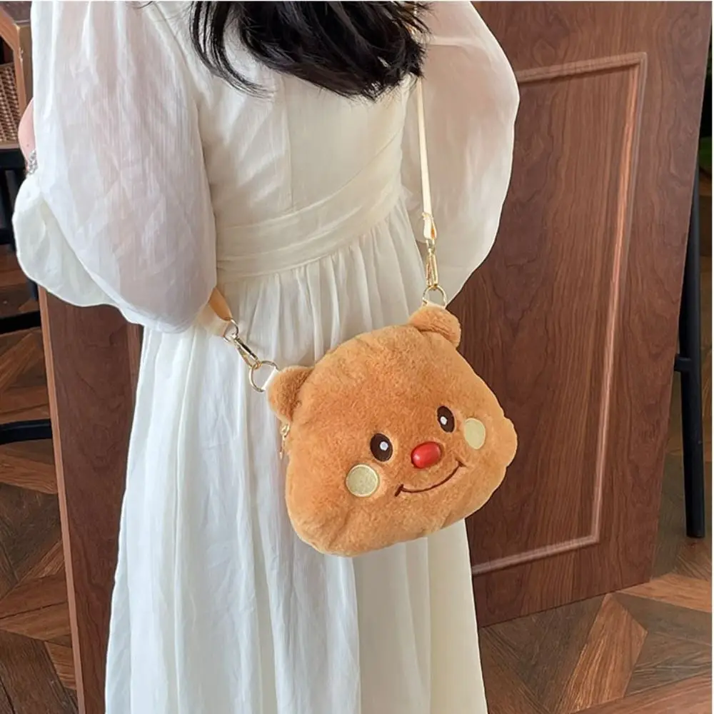 Bolso de hombro de oso de mantequilla de dibujos animados, bolsa de maquillaje de felpa con estampado de moda, bolsa de ocio linda de alta capacidad, viajes de vacaciones