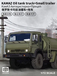 1/72 Russia Kamaz Oil Tank Truck Glue Free Assembly Military Model