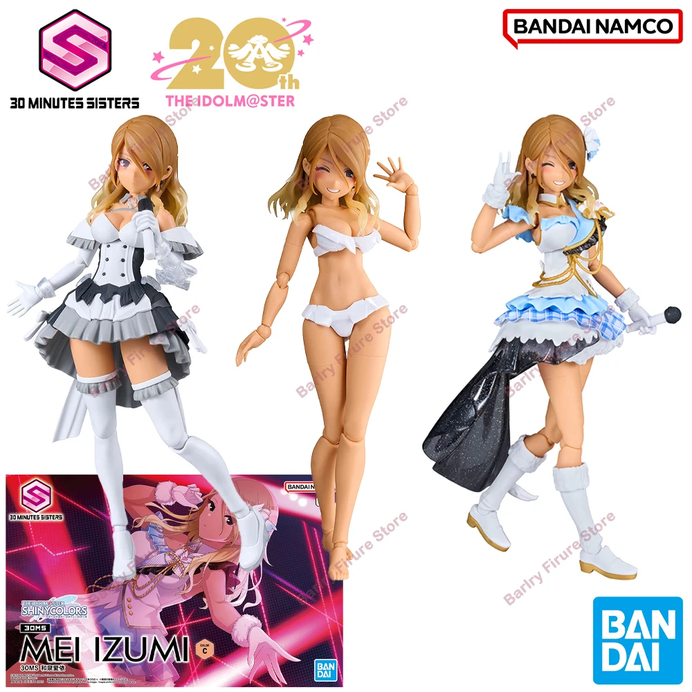 

Подлинная в наличии BANDAI 30MS THE IDOLM@STER SHINY COLORS Izumi Mei Аниме Фигурки Мобильный костюм Коллекция моделей для девочек Игрушки