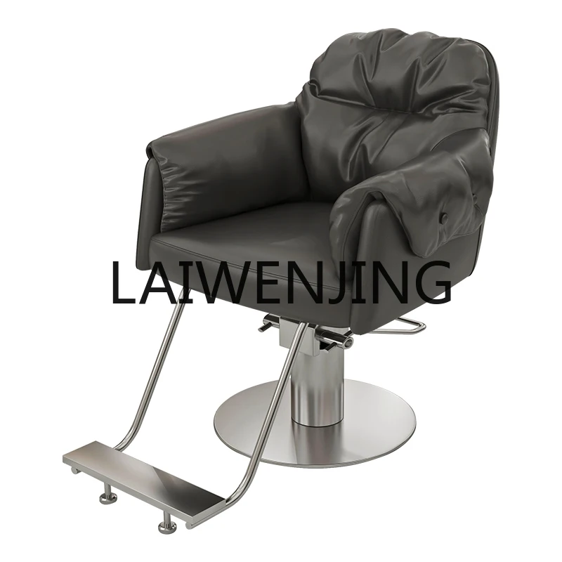 

RWJ Internet Celebrity High-End Seat Hair Cutting Chair Hot Dyeing New Simple Chair