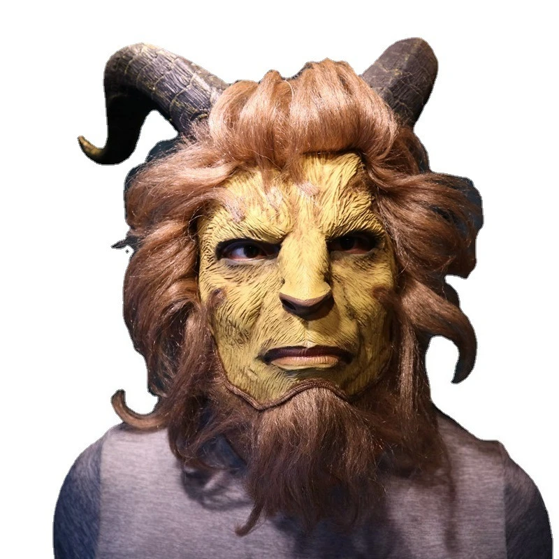 masque-la-belle-et-la-bete-–-masque-en-latex-du-prince-bete-pour-halloween-accessoire-de-jeu-de-role
