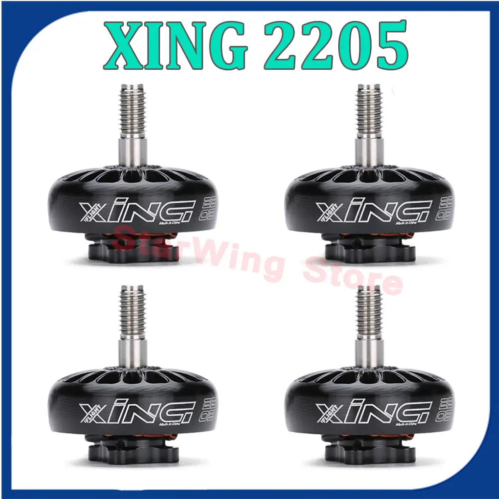 iFlight XING 2205 2300KV / 3200KV 4-6S FPV NextGen Motor black with 12*12mm/M2 mounting hole for FPV parts