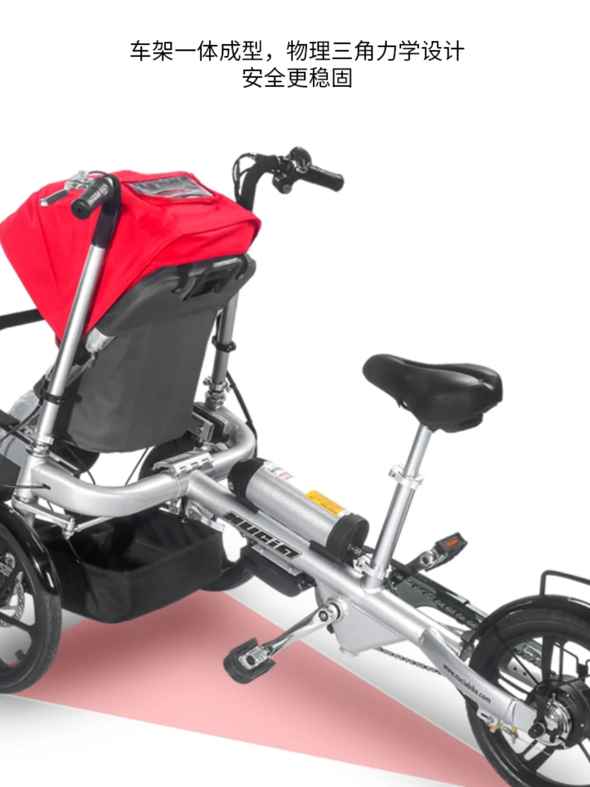 Parent-child electric bicycle stroller foldable mother and baby stroller dual-purpose