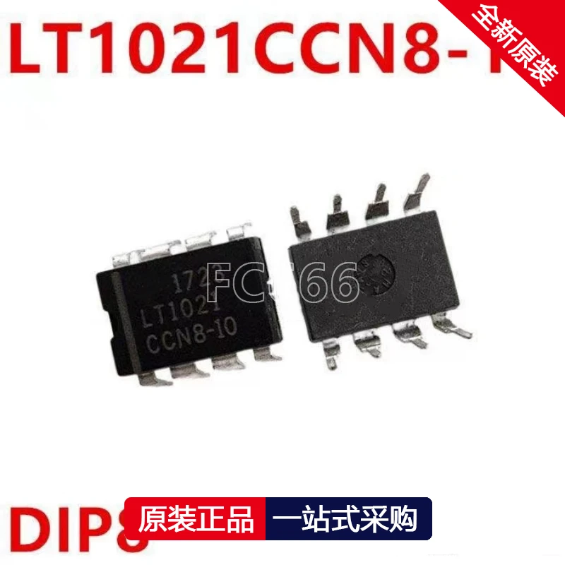 1pcs-lt1021ccn8-10-dip8-lt1021dcs8-5-sop8-lt1028acn8-dip8-lt1058cn-dip14-lt1084ct-5-to220-lt1085ct-to220-chipset-ic