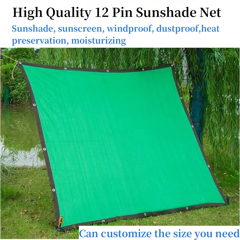 Black/Green Anti-UV HDPE Sunshade Sail Garden Canopi For Terrace Car Canvas Awning Pool Sun-Shelter Sunshade Net Outdoor Awnings