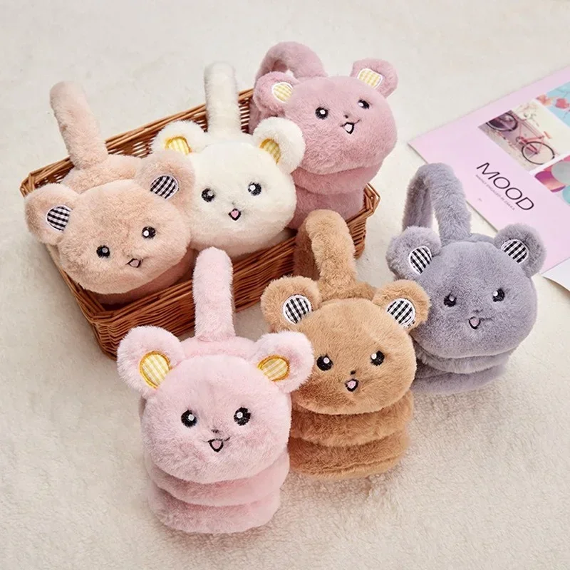 Autumn and Winter Children's Cute Bear Earmuffs Boys and Girls Headphones Warm and Comfortable Ski Earmuffs Fashion Earmuffs