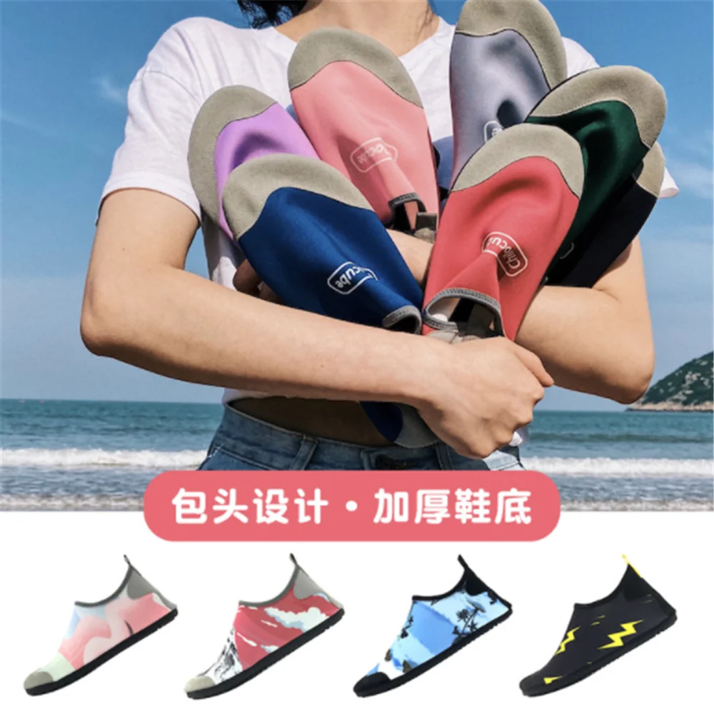 Herren Damen Schnelltrocknende Tauchen Driften Surfen Fliegenfischen Watschuhe, Outdoor-Sport Atmungsaktive Upstream Water Beach Sneakers