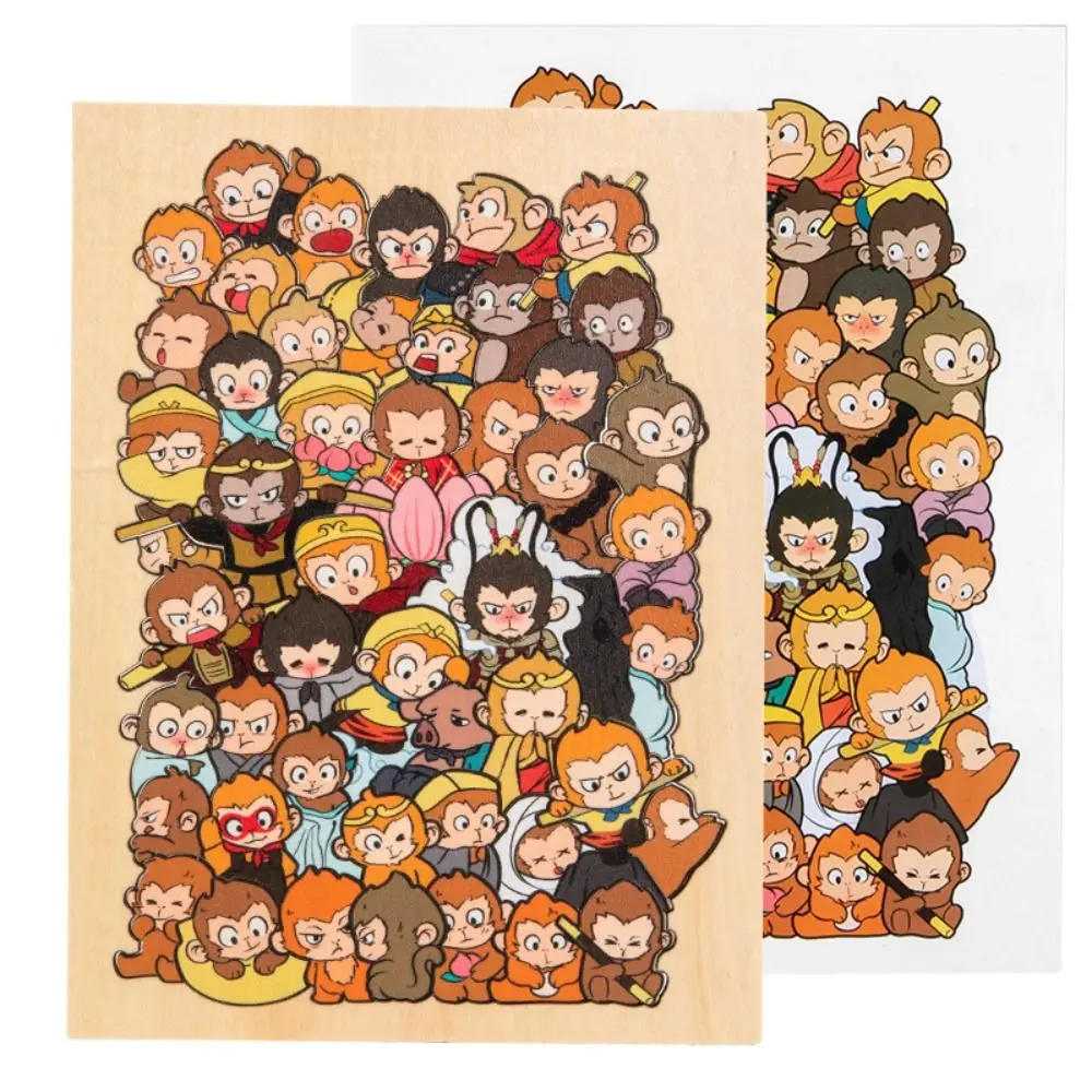 

Irregular Shaped Wooden Wukong Jigsaw Puzzles Brain Teaser Irregular Snack Stacked Shape Puzzles Challenging Cartoon