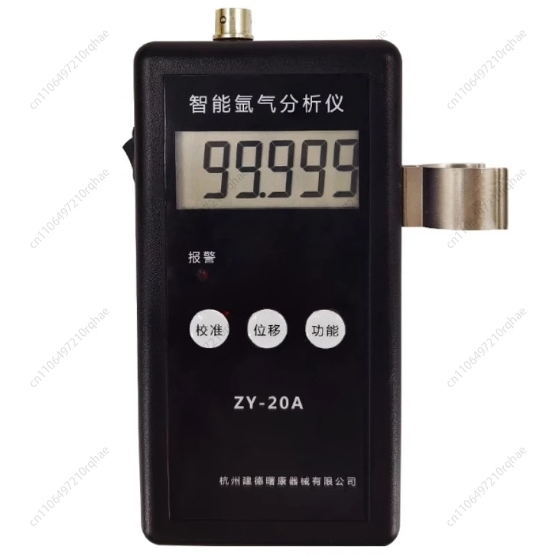 

Portable Intelligent Argon Analyzer 99.999 Argon Purity Detector ZY-20A Argon Monitoring with Alarm