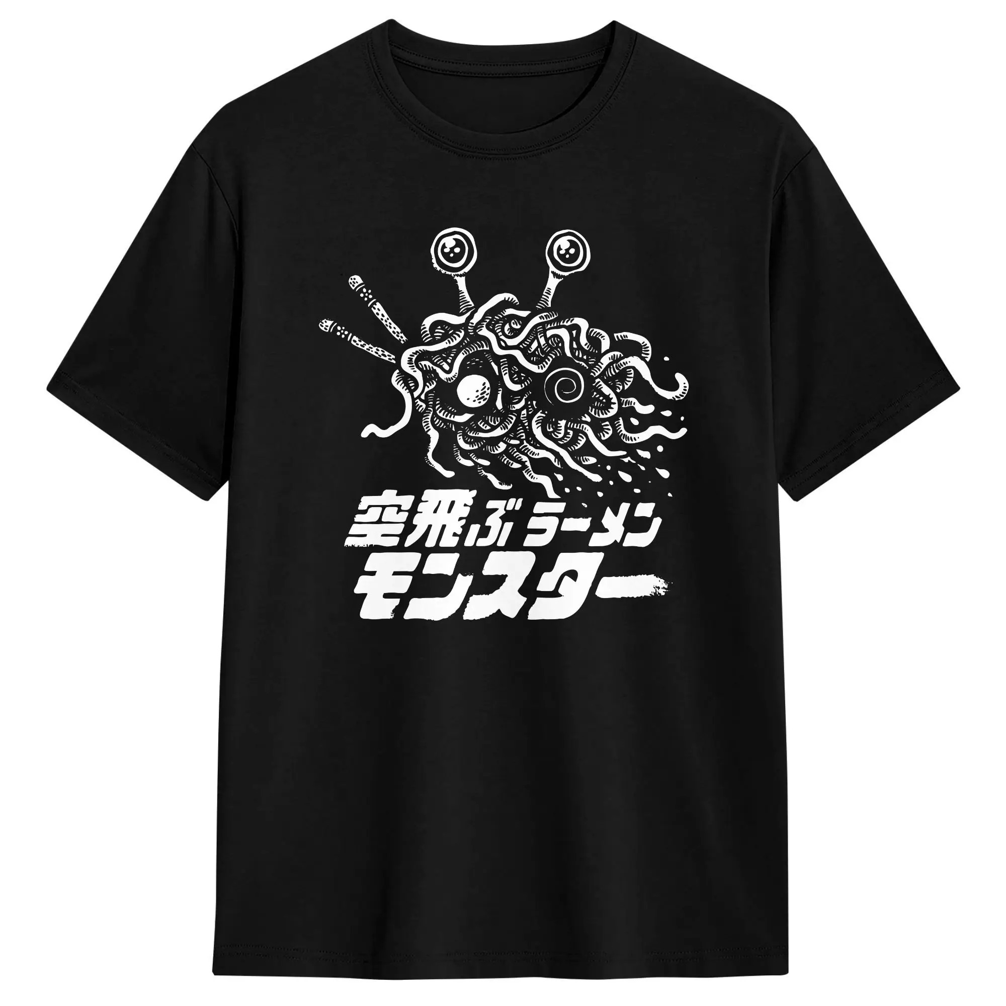 Hip Hop The Flying Ramen Monster T Shirt Round Neck Tops Flying Spaghetti Monsterism FSM Religion Church Cotton Summer Tops