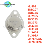 5Pcs/Lot 3DD207 3DD15D MJ2955 2N3055 2N3773 LM78H05K LM78H12K LM338K  LM317K BUX48A BUX98A MJ802 TO-3 Power Transistors