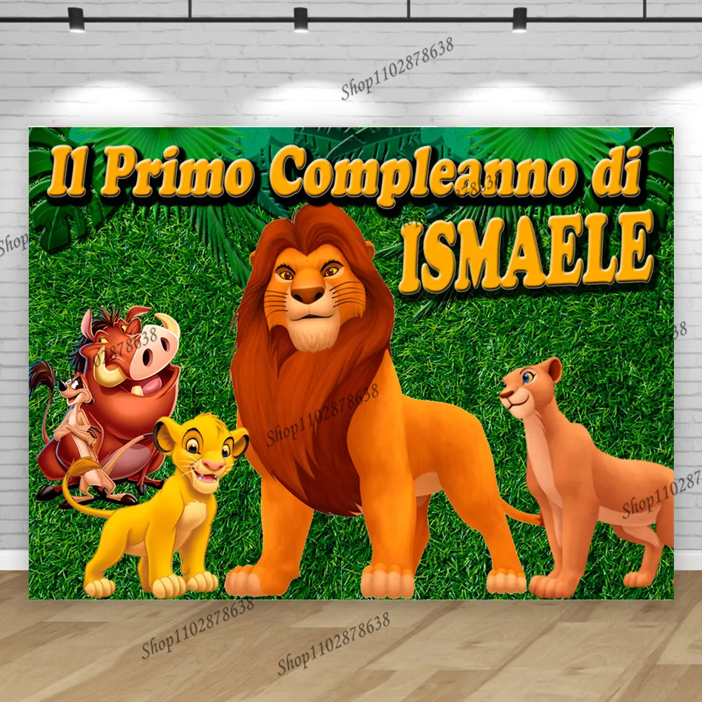 Custom Party Name Text Backdrop The Lion King Boy Tropical Birthday Background Decoration Jungle Crown Simba Baby Shower Banner - view 2