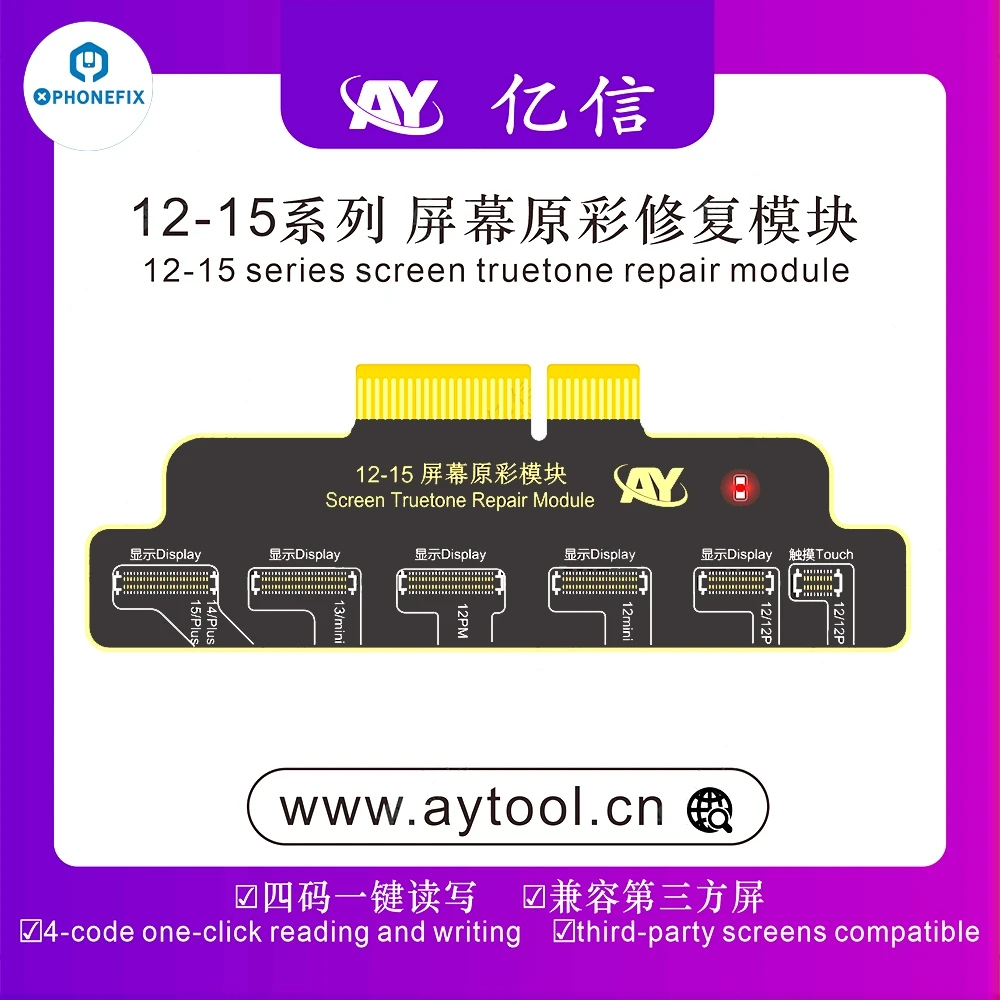 AY A108 True Tone Face ID Battery Programmer per iPhone X - 15Pro Max Battery Original Color Repair Dot Matrix Repair Flex Cable