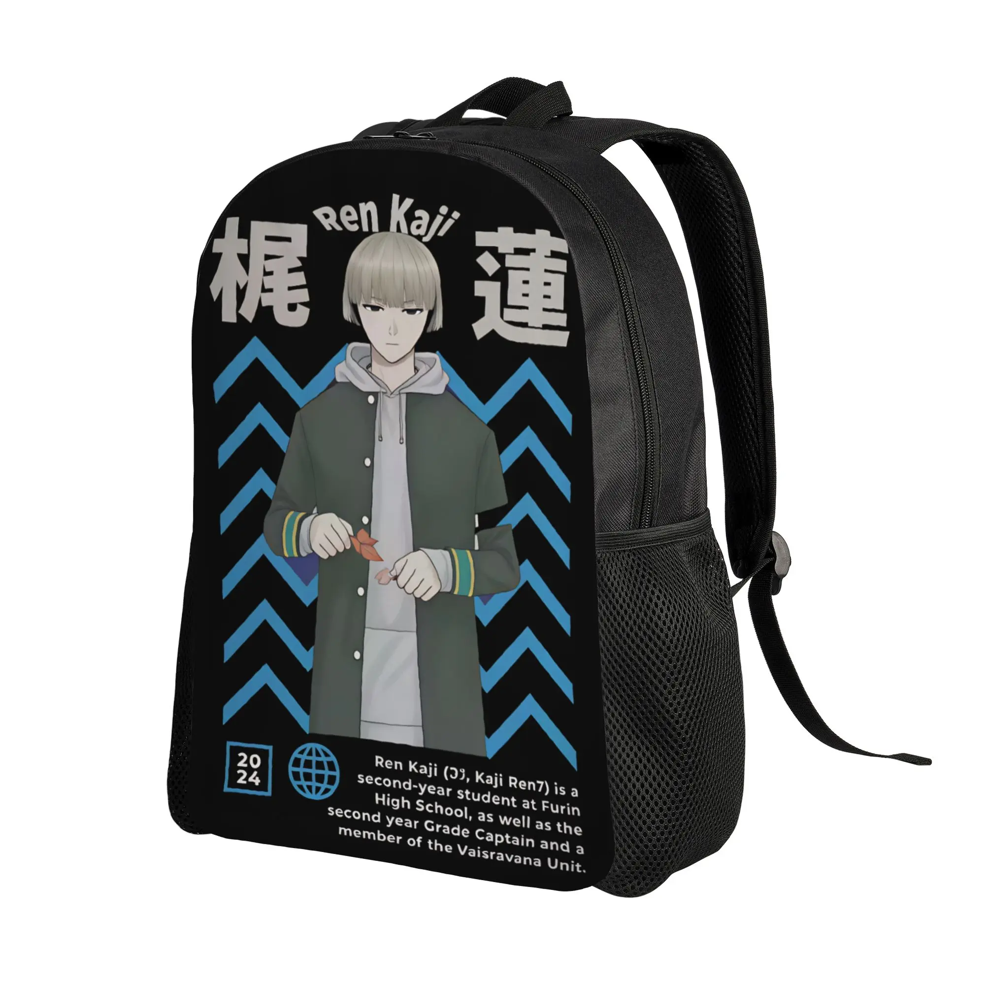 Ren Kaji Backpack Wind Breaker Cycling Backpacks Women Men Designer Pattern School Bags Pretty Rucksack