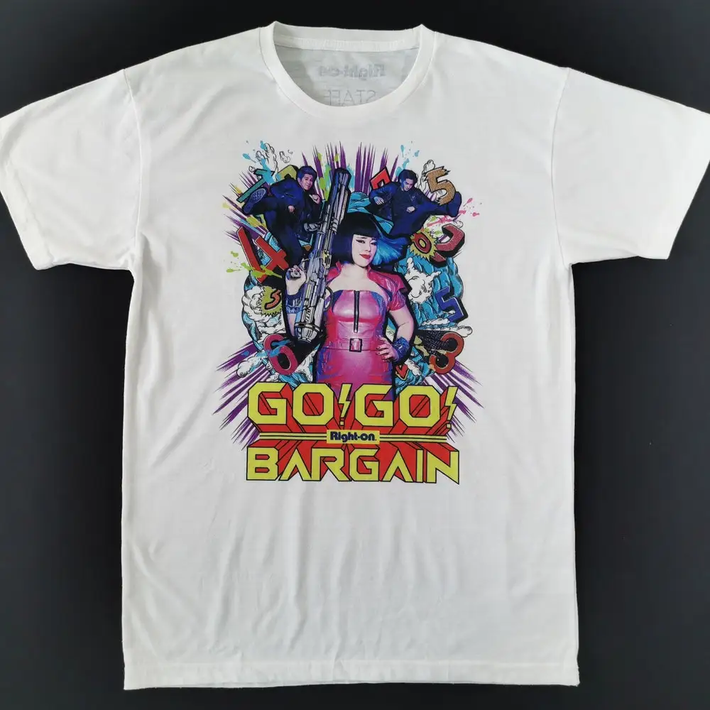 Go Bargain T Shirt Right On Japan Size L