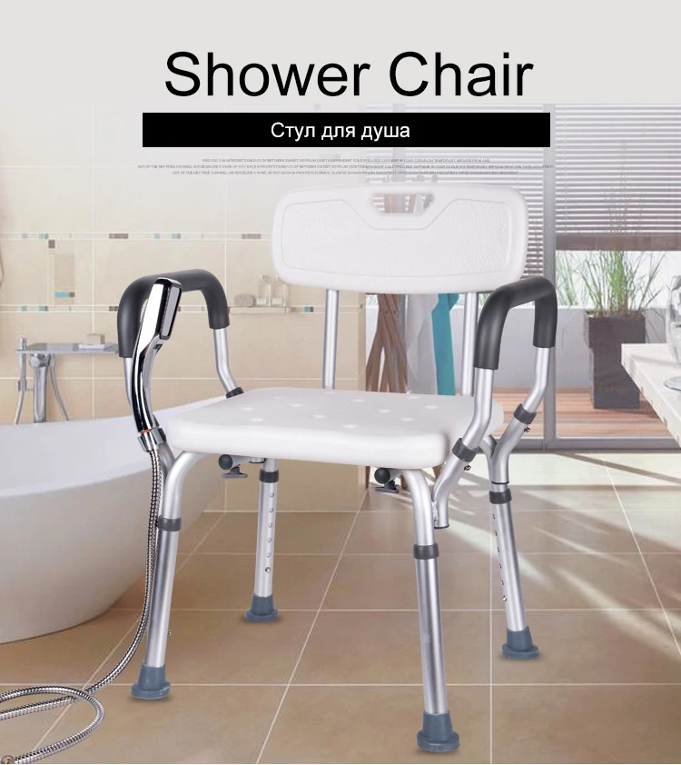 Premium Shower Chair, Medical Grade Bath Seat for Seniors and Elderly, Durable and Safe, Non-Slip Design