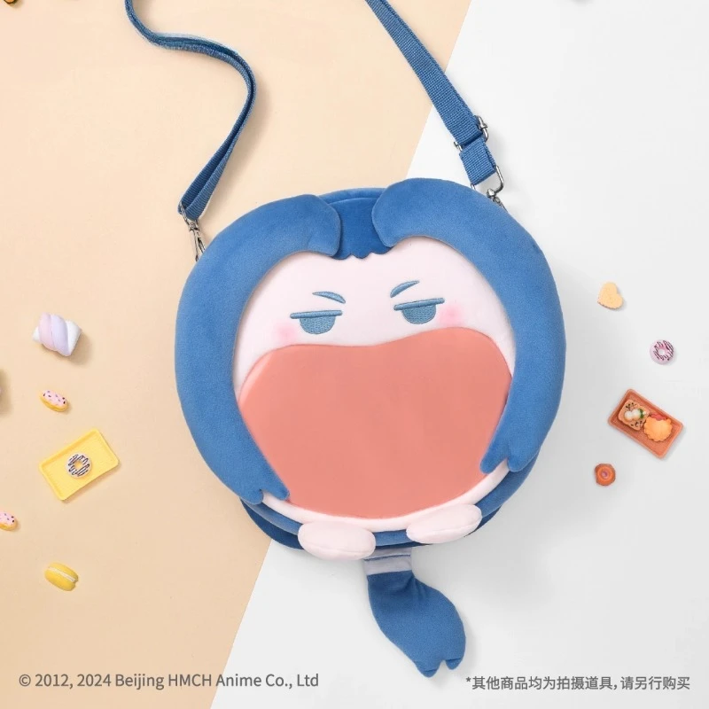 

Genuine The Legend of LUOXIAOHEI Super Happy Itabag Plush Wuxian Cartoon Plush Backpack Funny Crossbody Bag Collection Gifts