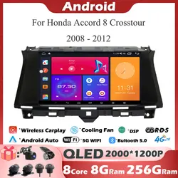 For Honda Accord 8 Crosstour 2008 - 2012 Android 14 Car Radio Multimedia QLED Player Stereo Carplay Auto Recorder GPS Navigation