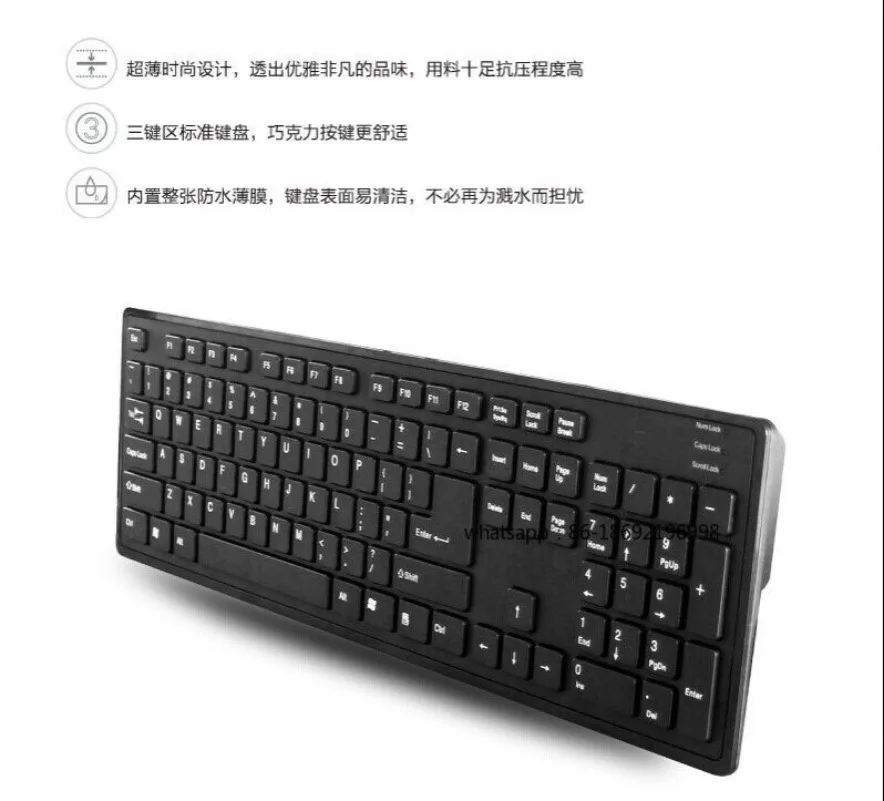 K-110 Eternal Pie Never Drops Keycap Wired Keyboard USB Waterproof Ultra Thin