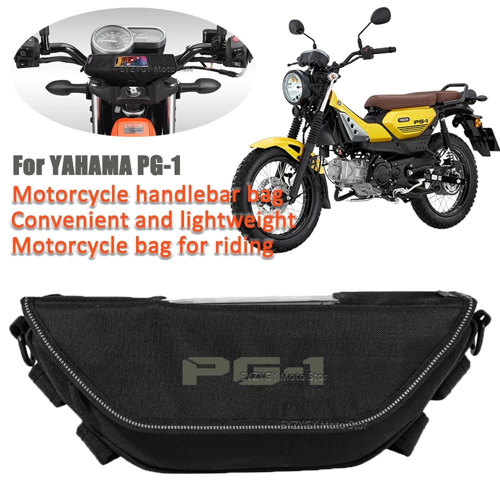 

For YAMAHA pg-1 pg1 PG-1 Motorcycle handlebar bag rider bag waterproof and dustproof motorcycle bag