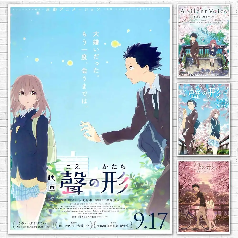Emotional Anime A-A Silent Voice Poster All-match HD Waterproof Self-Adhesive Wall Art Sticker For Home Bedroom