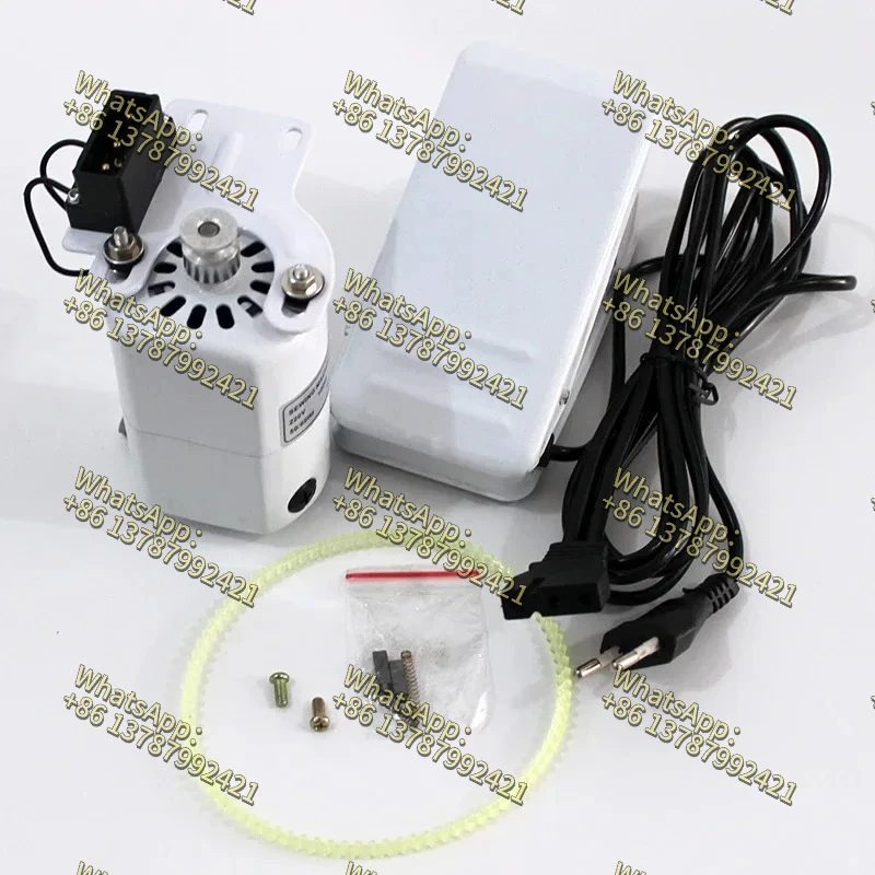 Sewing machine motor assembly Household three-wire locking   foot switch set 180w 220v 10000rpm