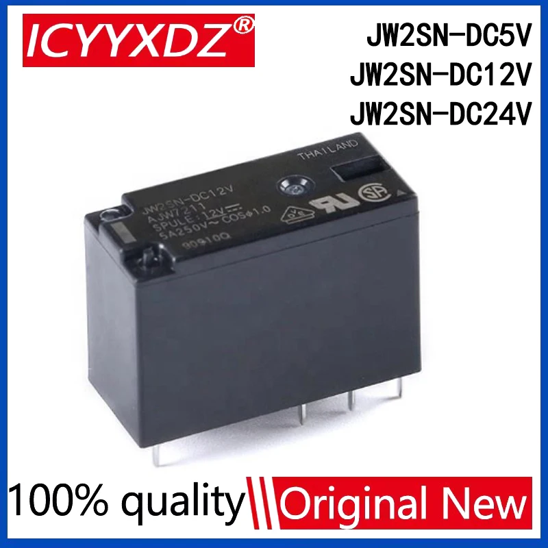 New JW2SN-DC24V JW2SN-DC5V DC24V AJW7212 JW2SN-DC12V JW2SN DC12V 5A  5v 12V 24V DC Power Relay 8Pin