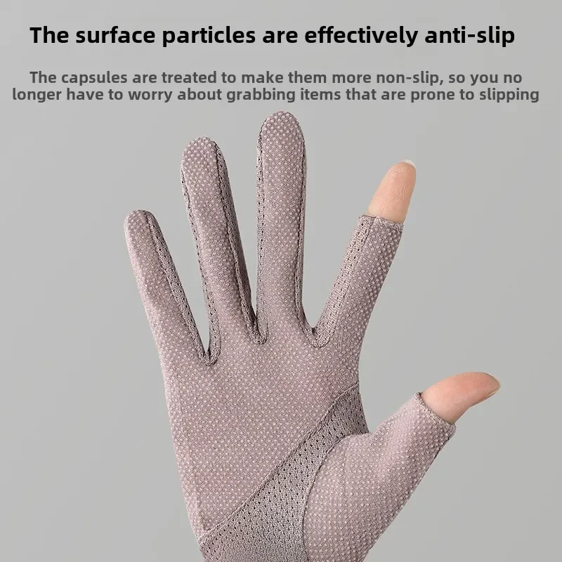 ป้องกันรังสียูวีบริสุทธิ์ยืดถุงมือป้องกันแสงแดดผู้หญิงบางฤดูร้อนลื่นหน้าจอสัมผัสถุงมือผ้าฝ้ายสั้นชุดอุปกรณ์เสริม