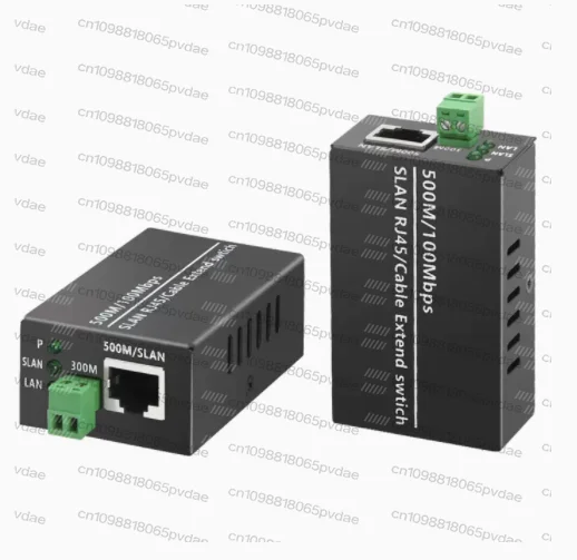 100M network extender network cable twisted pair 500m network extender (excluding power supply) 1 set (model: TH-SLAN-500M)