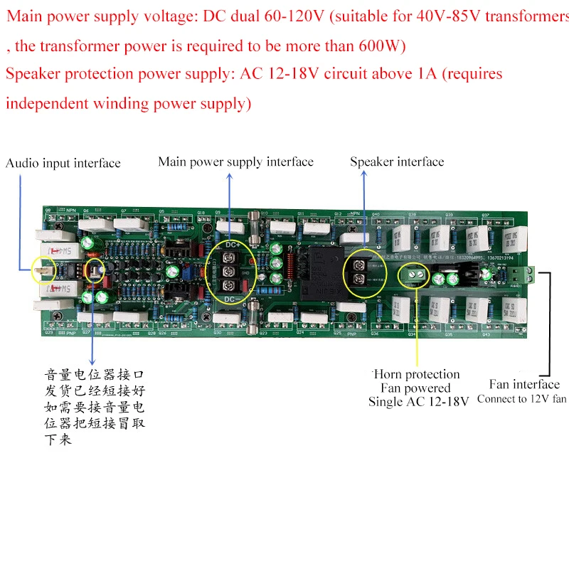 1500w Mono Amplifier Board Toshiba 2CA1837/2SC4793 Hifi Amplifier High Power Stage Dedicated Audio